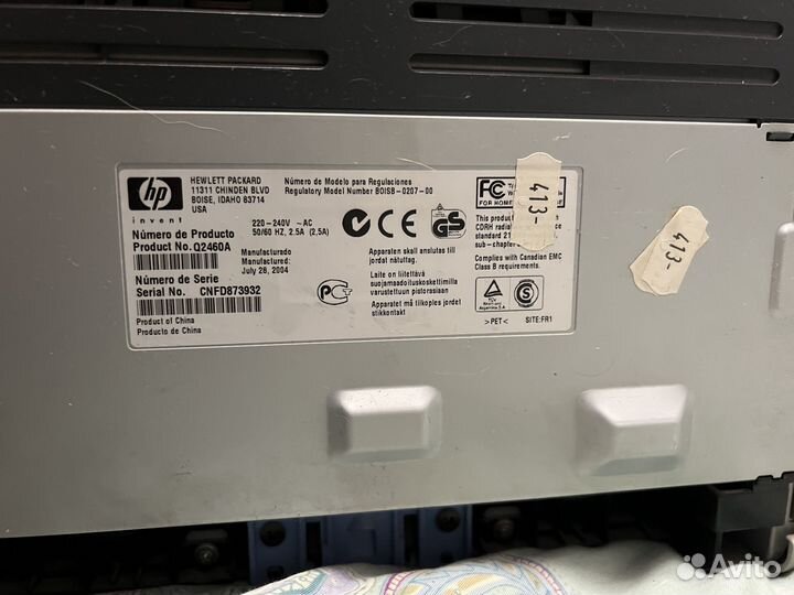 Принтер HP laserjet 1010