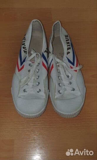 Кеды для ушу