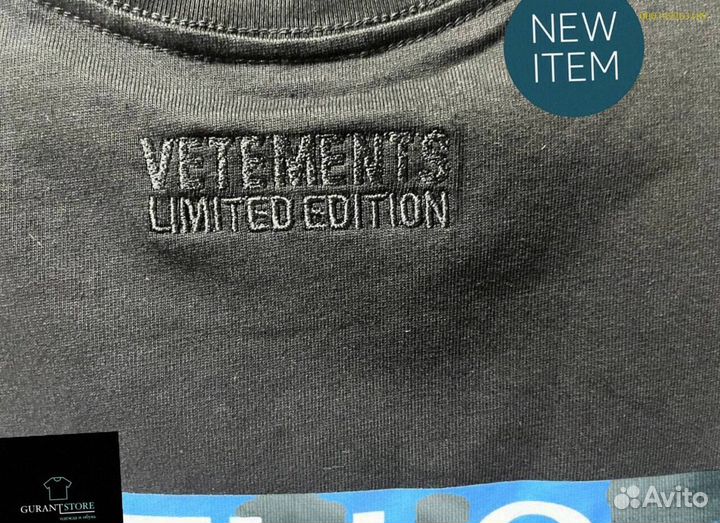 Эксклюзивная футболка Hello, my name is Vetements