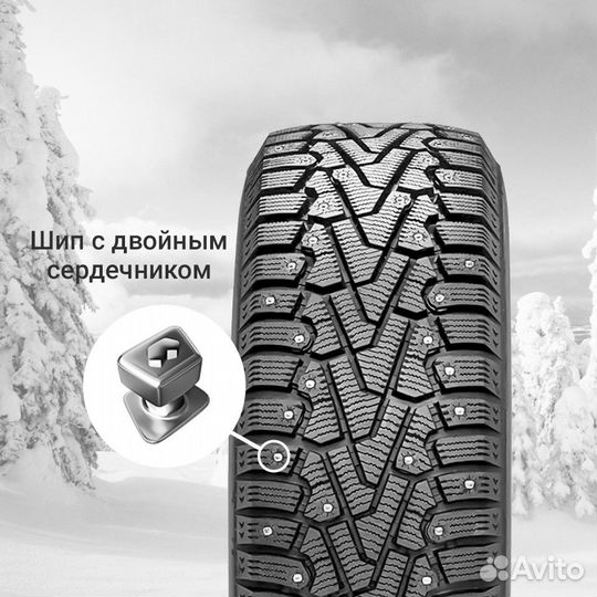 Pirelli Ice Zero 275/50 R20 113T