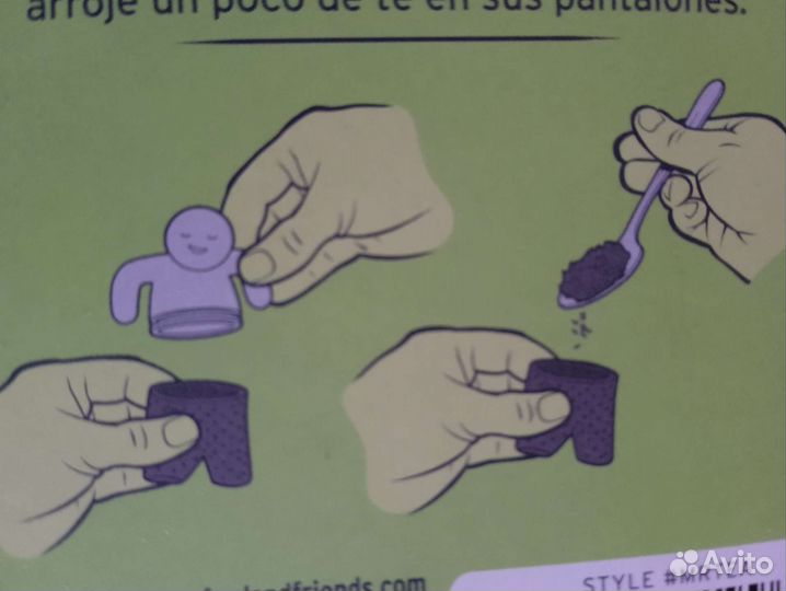 Ситечко для чая