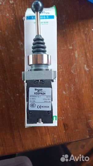 Джойстик манипулятор крестовой переключатель