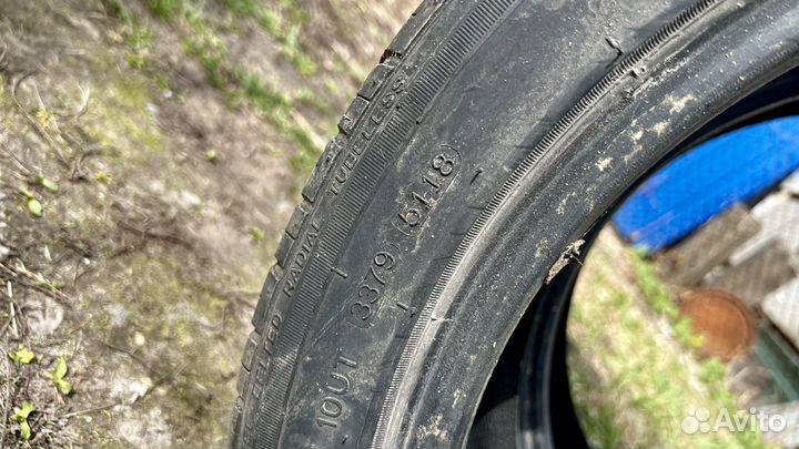 Nankang NS-2 UltraSport 225/45 R17 94V