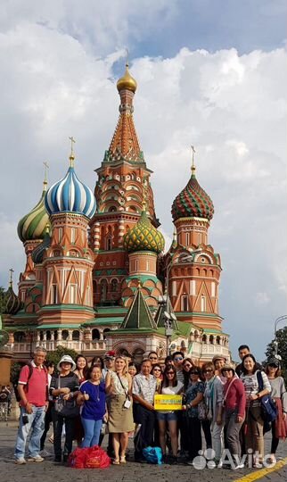 Гид-переводчик