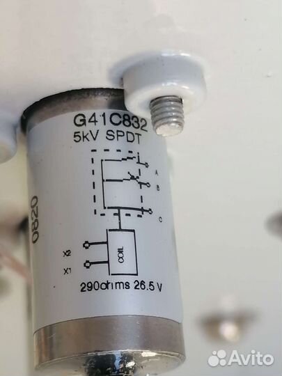 Вакуумное высоковольное реле