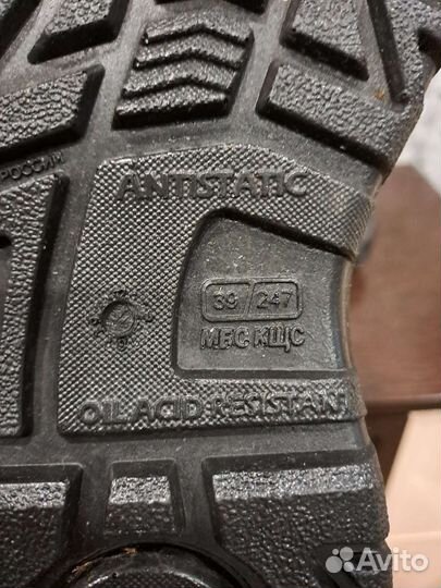 Ботинки рабочие 39