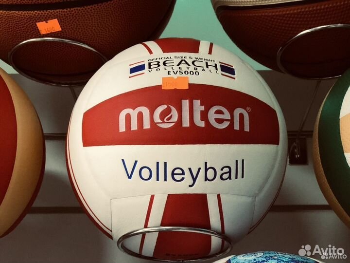 Новые волейбольные мячи