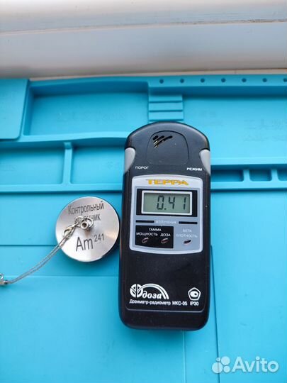 Дозиметр Терра мкс 05