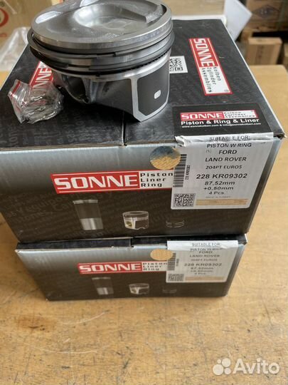 Поршень с кольцами Land Rover Evoque 204PT бензин