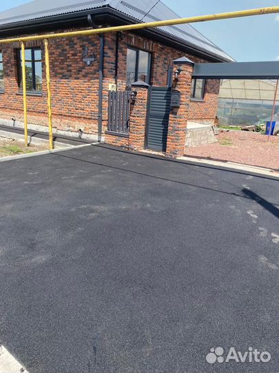 Благоустройство