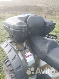 Квадратциклы