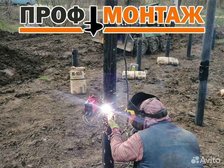 Винтовые сваи