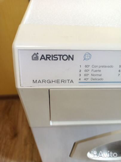 Стиральная машина ariston Маргарита из 90-х