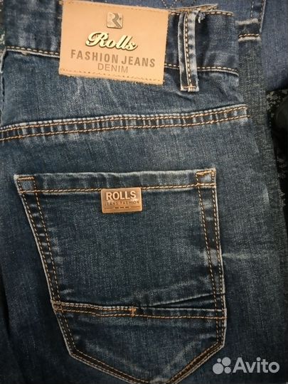 Брюки