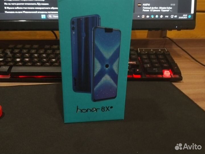 Мобильные телефоны бу