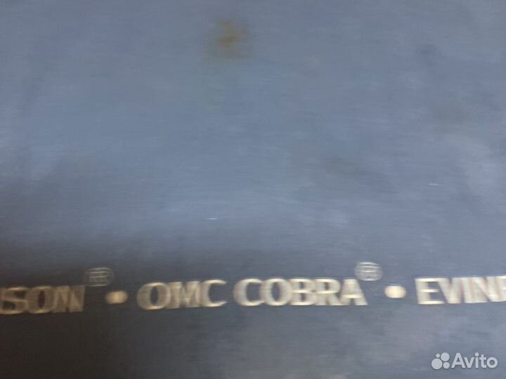 319661 Прокладка johnson/evinrude 20-30