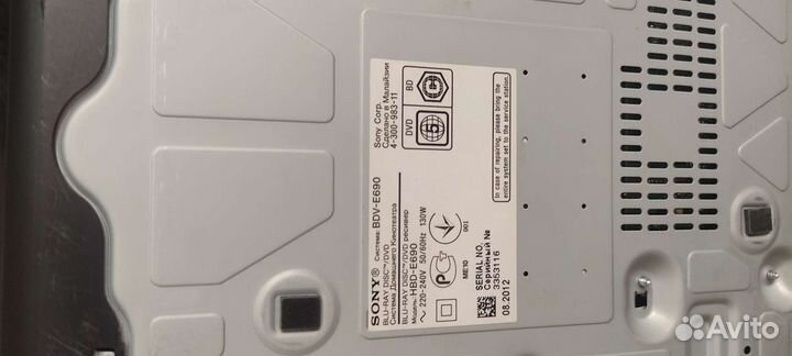 Домашний кинотеатр