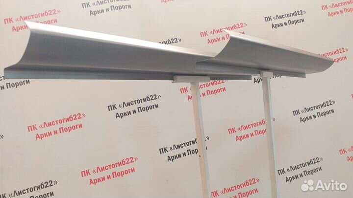 Кузовной порог