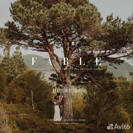 Пресеты lightroom Quest 25 Tribe Archipelago