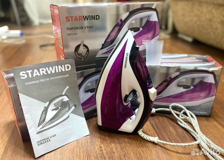 Утюг StarWind SIR2433 новый
