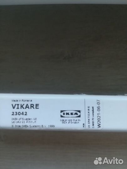 Бортик для кровати икеа