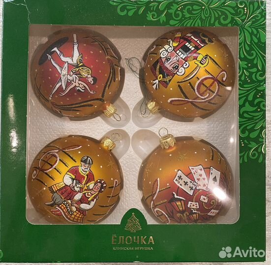 Новогодние игрушки