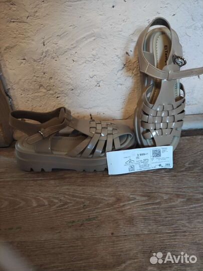 Сандалии