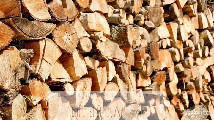 Дрова