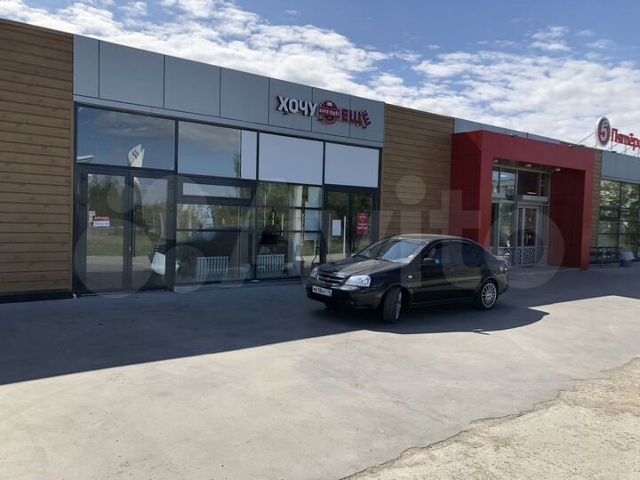 Свободного назначения, 35 м²