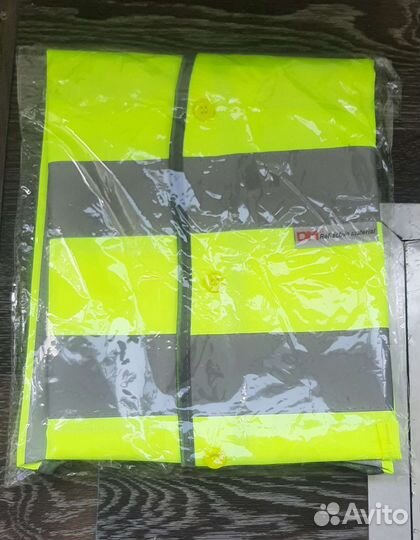 Жилетка светоотражающий