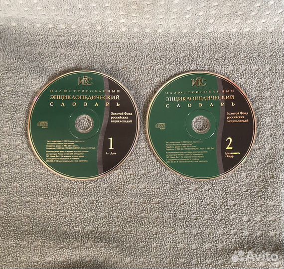 Словарь на CD