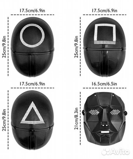 Маски из фильма игра в кальмара