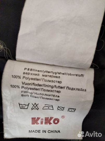 Пальто зима для девочки Kiko р140 куртка дем р146