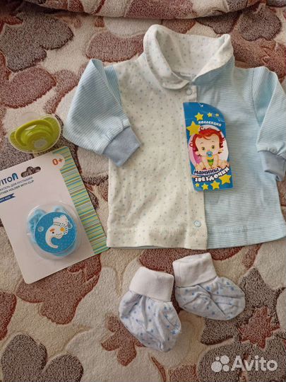 Прищепка для соски