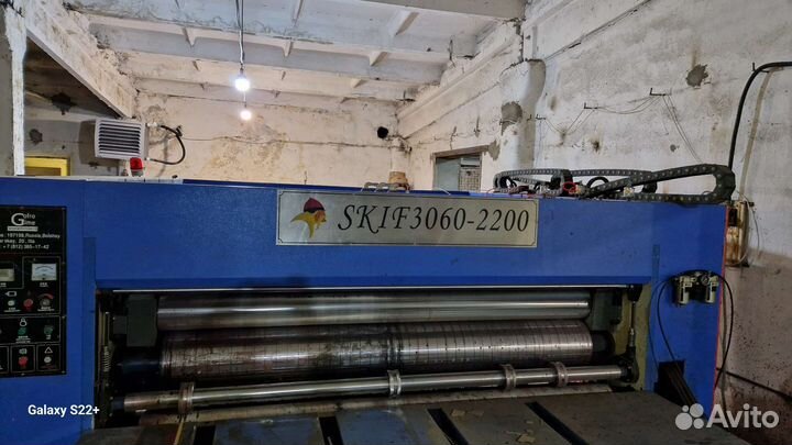 Коробки из гофрокартона