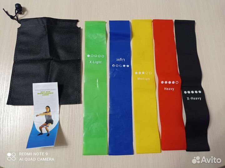 Резинки для фитнеса