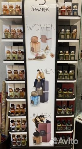 Sevaverek в ассортименте