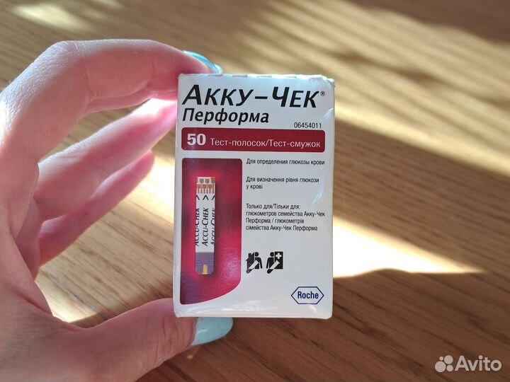 Тест полоски акку чек перформа