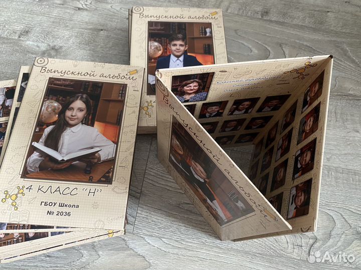 Фотоальбомы в школу и сад
