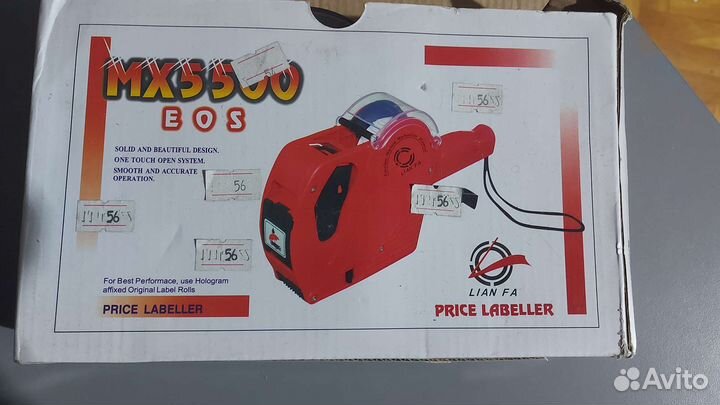 Этикет пистолет Motex MX 5500