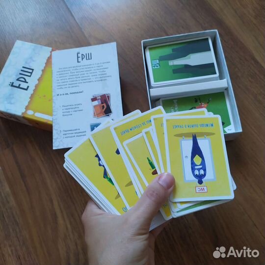 Настольные игры