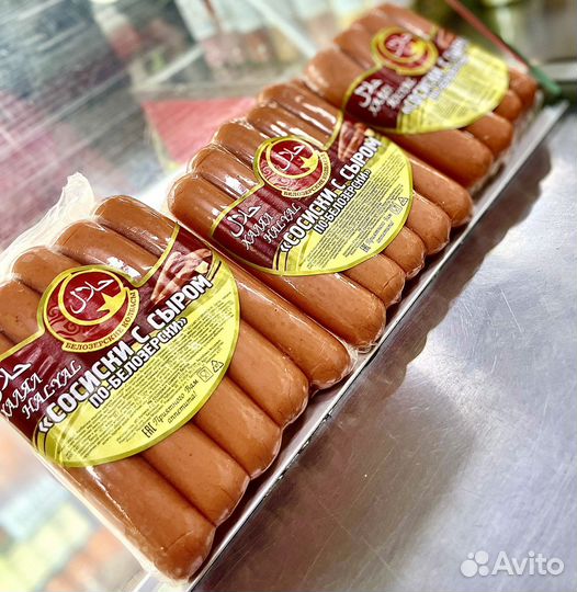 Колбасы и деликатесы халяль