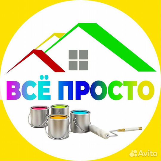 Мастер плиточник