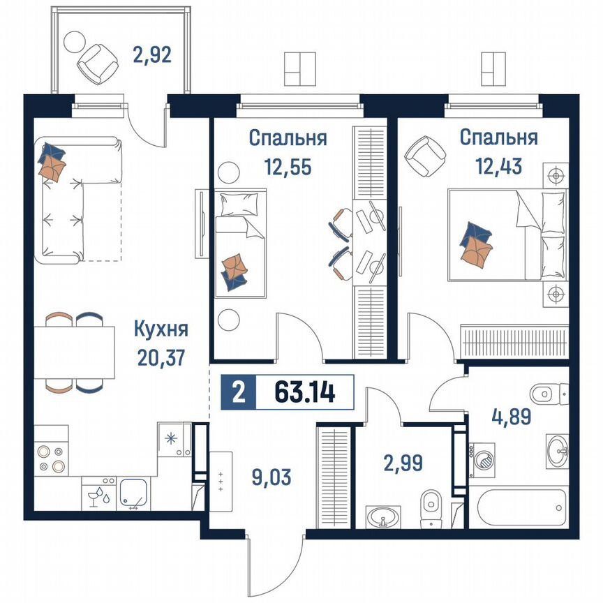 2-к. квартира, 63,1 м², 5/18 эт.