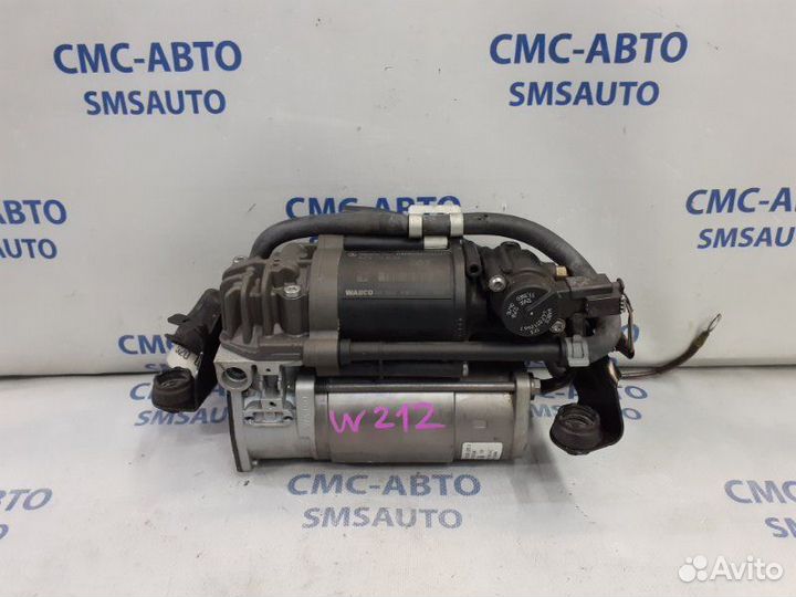 Компрессор пневмоподвески Mercedes-Benz E-Class