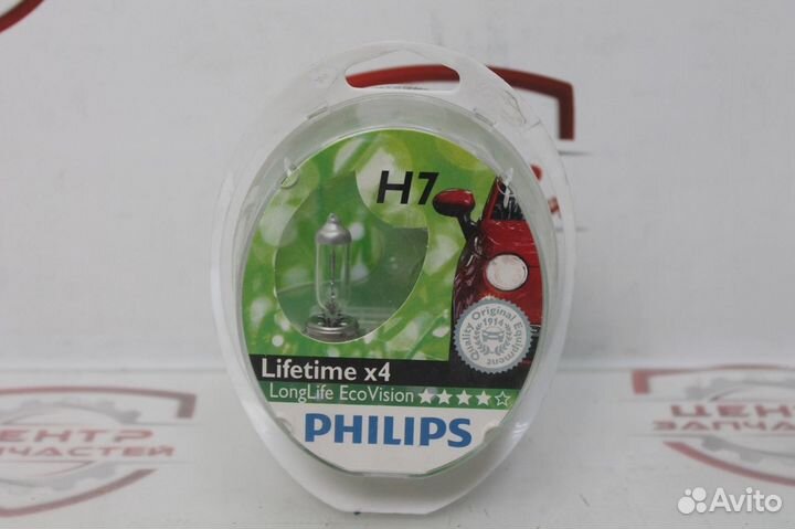 Лампа галогенная H7 12V 55W philips