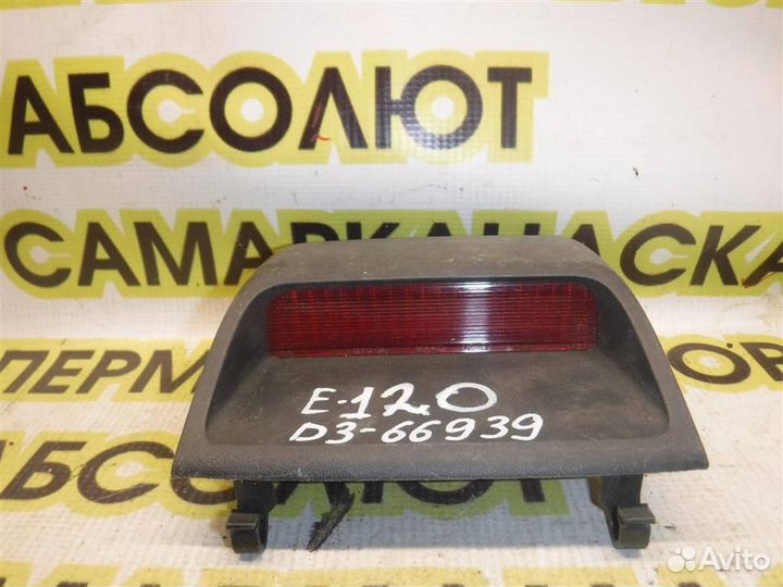 Фонарь задний (стоп сигнал) Toyota Corolla (E120)