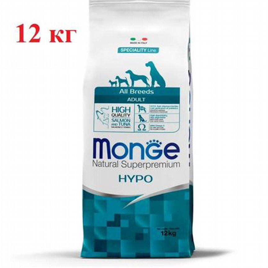 Корм для собак Monge Dog Speciality Hypo 12 кг