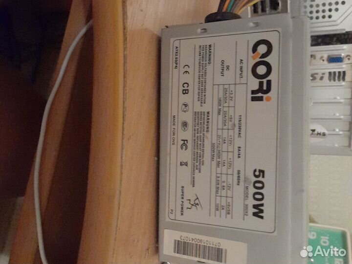 Блок питания 500w Qori