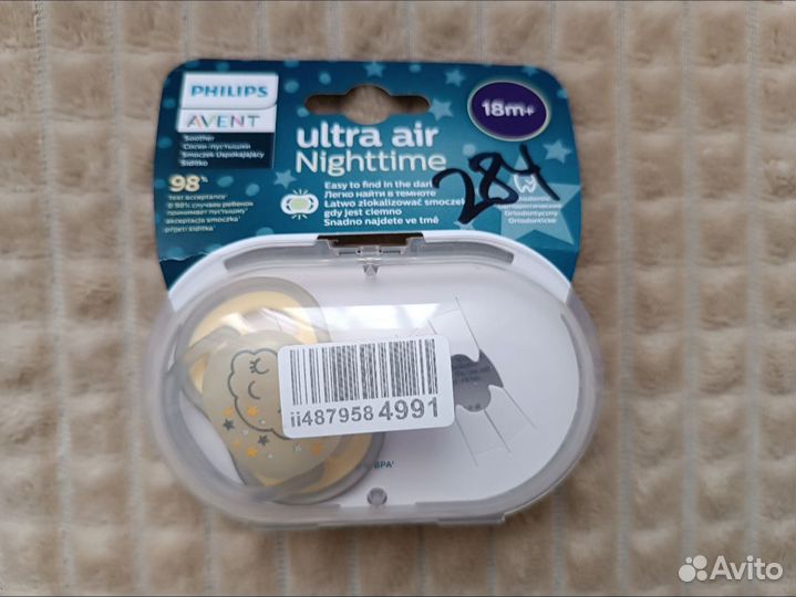 Пустышка avent 18